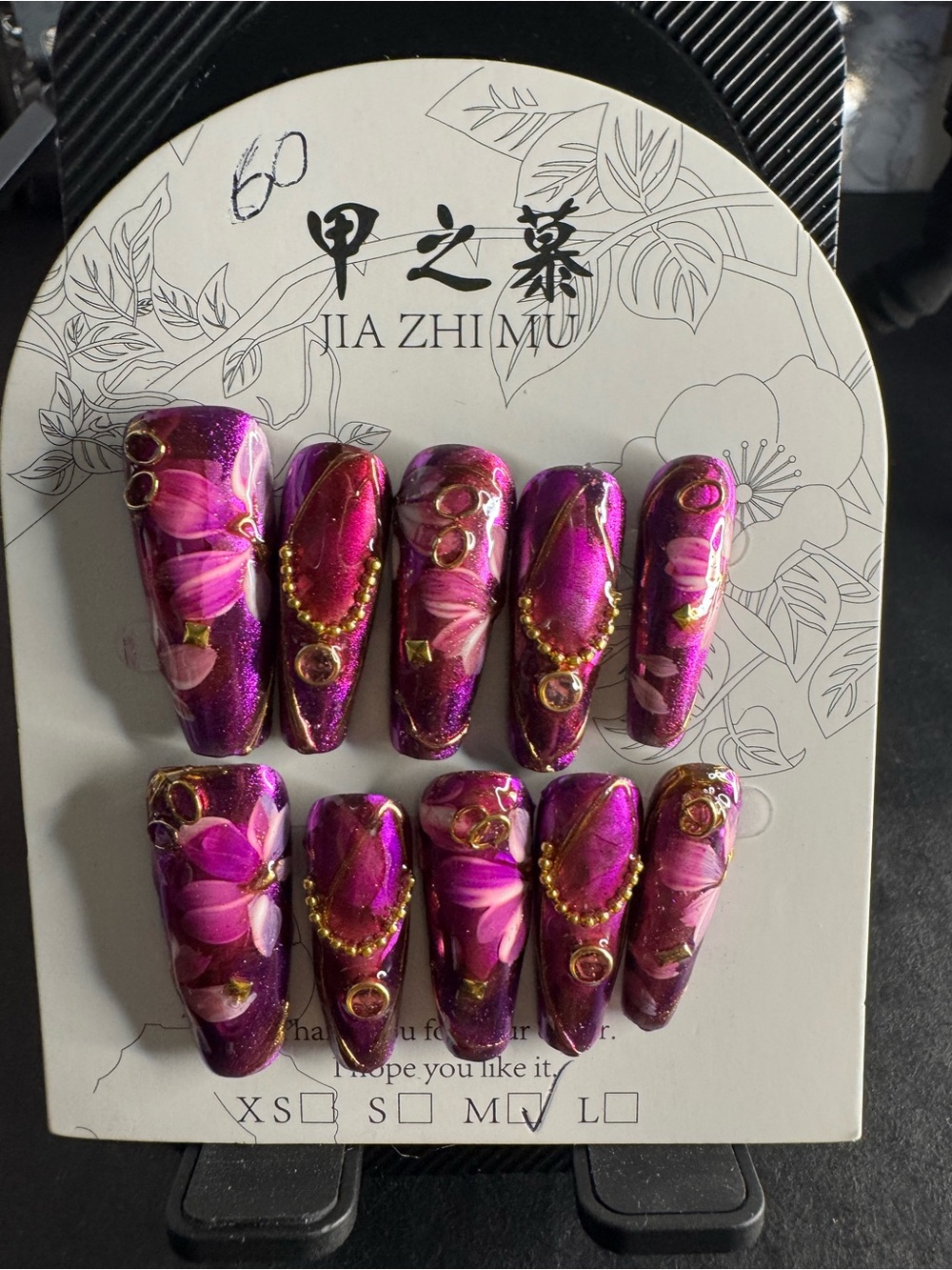 Pink Floral Press-On Nail Set - Vibrant Pink REUSABLE